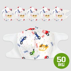 0~3세 유아 영아 초소형 3중필터 3d입체 새부리형 마스크 스펀지원단 비프카, 1개, 50매입, 유아 비프카