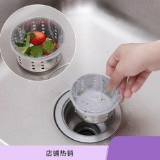 優選 過濾網水槽漏網廚房洗菜盆洗碗池下水道網篩排水口隔渣殘渣瀝水網 副廠商品, 1個, 加厚加密70只裝 共1包 ,9cm*9cm 帶鬆緊口 足數細網