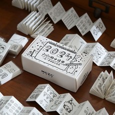 小日子不翻篇365天手撕日曆 ins手繪風文字可愛手帳日常素材 一個人的浪漫, JOJO2023.7-2024.12,每月/本, 1個