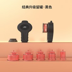 電動多功能拔罐刮痧儀器 全身疏通經絡刷家用智能真空排溼神器, 無規格, 經典款