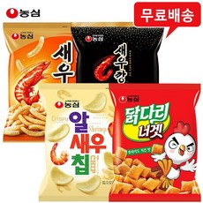농심 과자 4개 혼합무배/새우깡1+블랙1+알새우칩1+닭다리너겟1, 75g