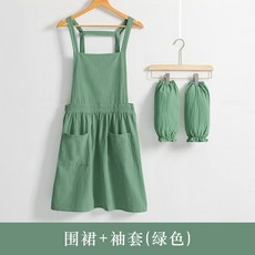 純棉圍裙女 廚房工作圍裙 半身圍裙 防油污 耐髒 家用 透氣 簡約風格 烹飪專用 易清洗+綠色圍裙套裝+均碼
