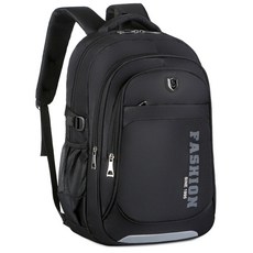 【台灣現貨】商務大容量電腦雙肩包 17吋筆電包 時尚後背包 男背包 筆電包 休閒雙肩背包