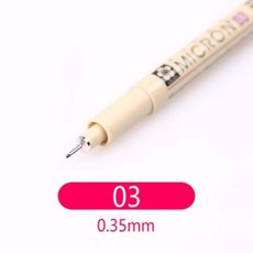 針管筆 針筆 漫畫設計 草圖筆 繪圖筆 描圖 勾線筆, 03 (0.35MM), 1個
