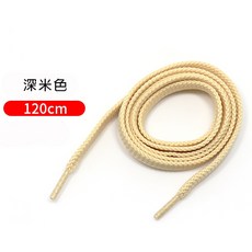 鞋博士經典鞋帶8mm寬版彩色鞋帶 shucare舒凱爾