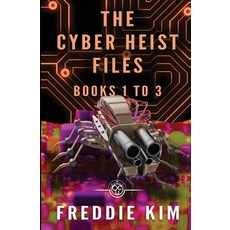 The Cyber Heist Files - Books 1 to 3 Paperback, Revelry Publishing