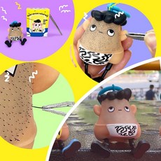 털뽑기 장난감 인그로운헤어 피르가즘 털뽑는 쪽집게 피르가즘, 차오차오(전갈자리), 1개