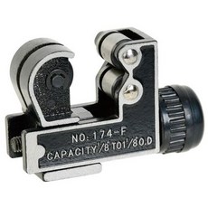 동파이프커터 SM-174 파이프절단기 28069PC 1(pc)