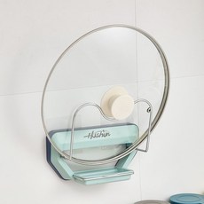 鍋蓋架壁掛式免打孔廚房置物架多功能家用收納架菜闆多層砧闆架子, 全新升級【鍋蓋架】藍色, 1個