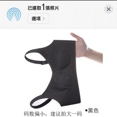 大胸顯小內衣女夏季超薄無痕大碼收副乳防下垂文胸 奶灰色