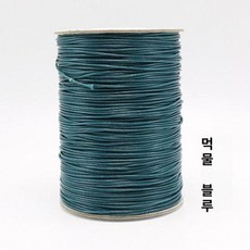 줄 교체 부품 셀프 수리 파손 블라인드끈 부속품 나일론, 잉크블루 1mm (확장 길이)
