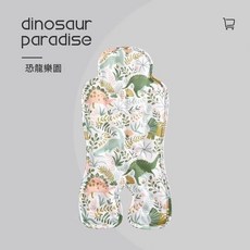 餵奶神器 哺乳隔熱墊 手臂涼席 嬰兒車墊 凝膠袖套 抱娃神器 夏季手臂墊 涼席, 恐龍33cm*69cm推車款-凝膠推車涼