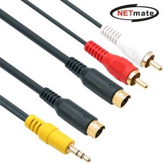 넷메이트 SVHS 3.5 스테레오 to RCA 2선 변환 케이블 5m, 1개, NMA-AVT250