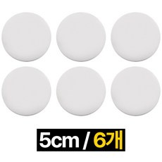 제롯 원형 실리콘 방문 문콕방지 5cm 6개, 화이트