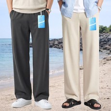 남자 여름 와이드팬츠 쿨링 밴딩 바지