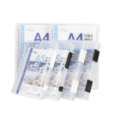 홈클리아 A4 A5 화일케이스 투명파일 서류정리 레고정리 스티커사진 보관대학생 직장인 문서정리함, A5 소형, 블랙 버클
