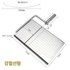 수동 치즈 커터기 슬라이서 스케일 절단 와이어 1 수동 스틸 버터치즈 컷팅기, 1g, 스케일 스틸 와이어 버터치즈