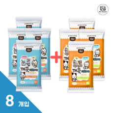 에티펫 강아지 고양이 물티슈 손발엉덩이깨끗 + 눈귀입깨끗 콤보세트, 8개, 40개입