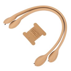 천연 가죽 핸들 파이프 타입 1.3X40CM 5종 모음, 베이지