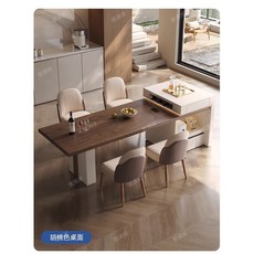 實木高級島臺餐桌：家用電動伸縮多功能巖闆中島臺餐導一體桌, 2.2-2.6米伸縮島台餐桌+4椅【, 1個