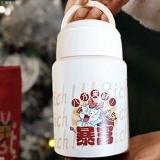 保溫杯 燜燒杯 學生大口徑手提便攜, 1個, 暴富杯-500ml【316不銹鋼內膽】,【下單贈】304不銹鋼折疊勺