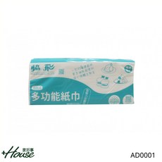 協飛 抽取式多功能紙巾 4層吸油紙巾 (200抽), 1個, 單包