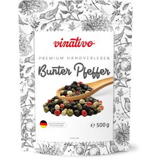 컬러풀 페퍼 통후추, 500g, 2개