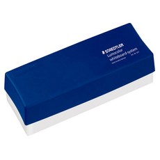 施德樓 STAEDTLER 磁吸式白板擦 MS651 德國品牌 白板清潔工具, 1個