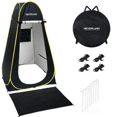 NEVERLAND 팝업 프라이버시 샤워 텐트 - 휴대용 교체 텐트 드레스룸 욕실 캠핑 하이킹 해변용 야외 레인 쉘터, Black