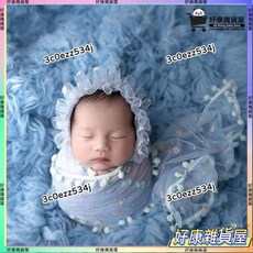 寶沃 攝影周邊 蕾絲帽子裹布寶寶新生兒滿月拍照頭飾帽子紗 新生兒服裝 創意藝術照 好康精選
