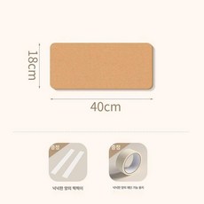 부착식 펠트 보드판 책상벽 안내판 빈티지브라운 인테리어, 기본 보드판 프레임 재질