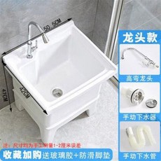 저상형 세면대 싱크대 물걸레 청소통 밀대 개수대 마포 일체형 욕실 화장실 빨래, 3박스