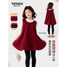 圖圖小象童裝兒童毛呢背心連衣裙2025新款冬季加厚女童紅色新年款
