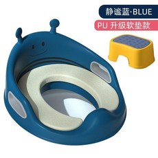 oncupid 兒童坐便器 1-6歲 男女通用 加厚加大, 靜謐藍