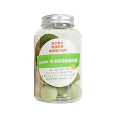 【Kesho】美妝蛋組：四種形狀、乾濕兩用 彩妝新手必備, 1套, 青檸抹茶綠美妝蛋 (7入罐裝), 青檸抹茶綠