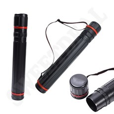 미술 화구통 소형 지관통 화구통대