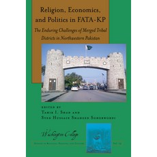 (영문도서) Religion Economics and Politics in FATA-KP; The Enduring Challenges of Merged Tribal Distri... Paperback, Peter Lang Us, English, 9781433198434