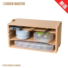 정리함 마킹 프라모델공구함 툴박스 루어 정리 수납, K5 수납 선반