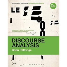 DISCOURSE ANALYSIS 2/E, 1個