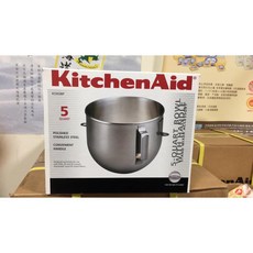 KitchenAid 不鏽鋼材質 大容量家用攪拌盆 適用多種烹飪需求, 1個, 攪拌缸