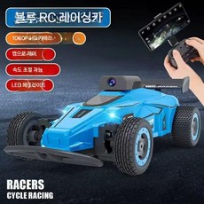 무선조종 RC카 HD 카메라 내장 스턴트 알씨카 핸드폰앱 수집품 원격제어 장난감 선물, 단일 배터리, 4. 1/20 와이파이 고카트 블루 628