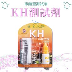 UP 雅柏 GH總硬度測試劑 KH碳酸硬度測試劑, 1個, D-619 KH碳酸硬度測試劑