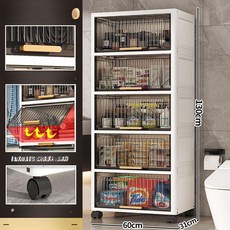 주방 틈새 수납장 슬림 선반 냉장고 옆 정리장, [특별 할인] 60cm 그레이투명 5칸