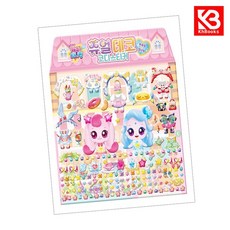 슈팅스타 캐치 티니핑 시즌5 쥬얼 데코 코디스티커 - 하츄핑빛나핑 + 책갈피 [KHBOOKS]