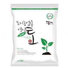 원예 화분 분갈이용 영양토 분갈이흙 분갈이용토 분갈이용흙 베란다텃밭흙 원예용흙 화분흙 화분갈이흙, 1개