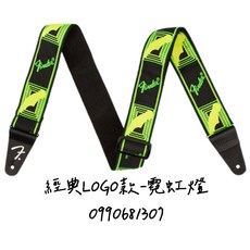 FENDER 經典LOGO系列 霓虹燈 吉他背帶 貝斯背帶, 1個, 990681307
