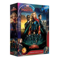 직소퍼즐 캡틴 마블 1000피스 M1041, 없음, 1개
