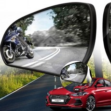 아반떼AD 와이드 발수 사이드미러 자동차부품