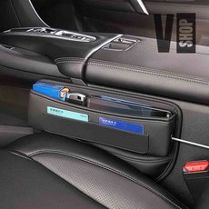 삼초인 사이드포켓 틈새 수납함 운전석포켓