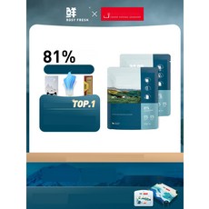 퍼피 어덜트 강아지 사료 저온 로스팅 소형견 전연령, 1. 가금류 체험용, 100g